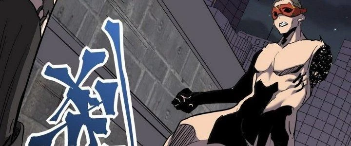 Tinh Lao Chapter 11 - 214