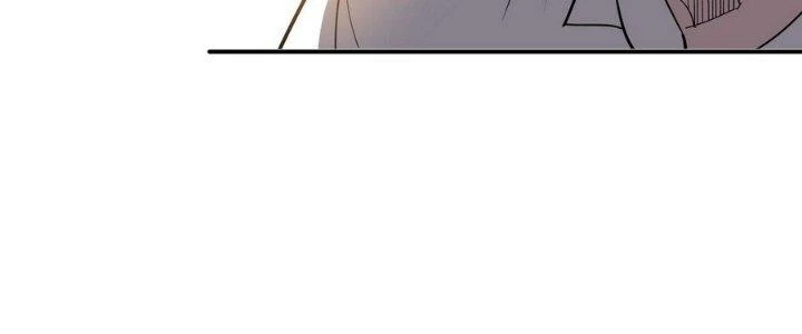 Tinh Lao Chapter 11 - 223