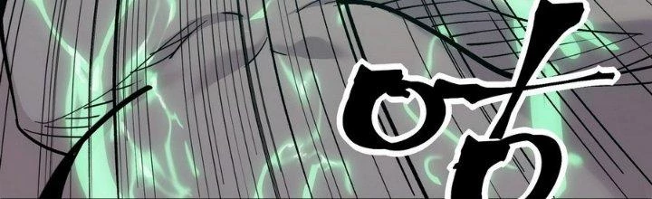 Tinh Lao Chapter 11 - 237