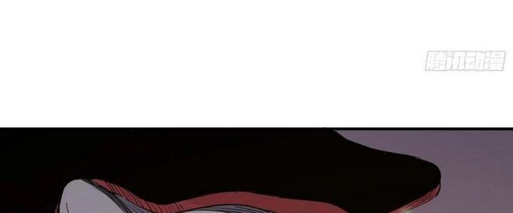 Tinh Lao Chapter 11 - 242