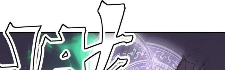 Tinh Lao Chapter 11 - 245