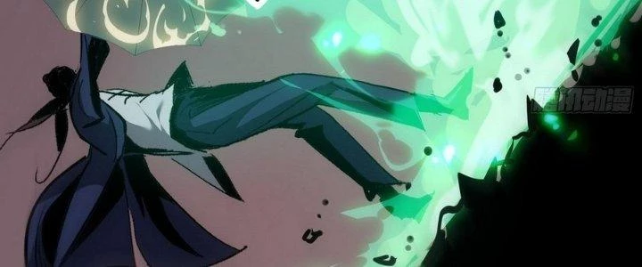 Tinh Lao Chapter 11 - 251