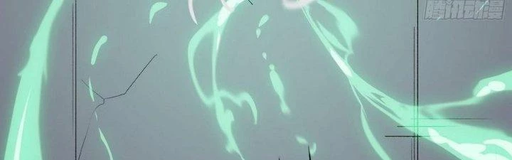 Tinh Lao Chapter 11 - 265