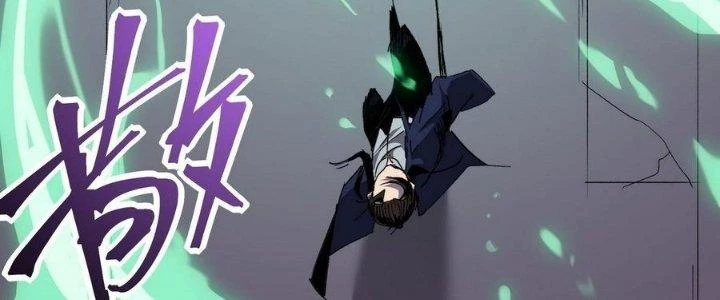 Tinh Lao Chapter 11 - 266