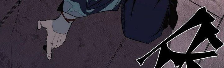 Tinh Lao Chapter 11 - 289