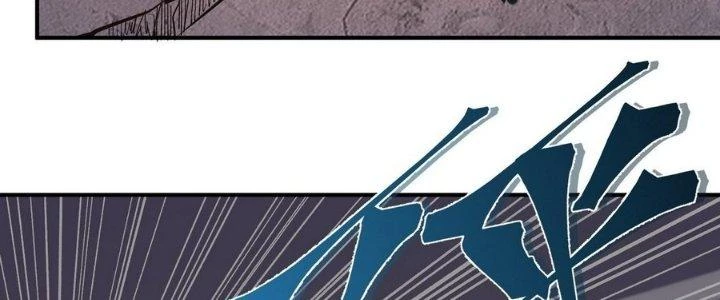 Tinh Lao Chapter 11 - 294