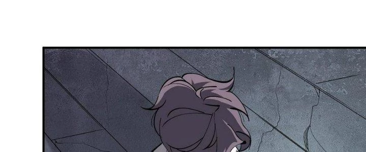 Tinh Lao Chapter 11 - 307