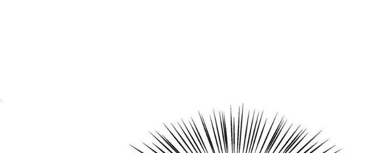 Tinh Lao Chapter 11 - 332