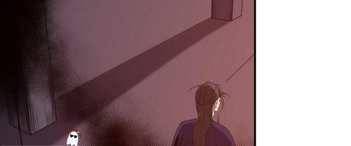 Tinh Lao Chapter 11 - 335