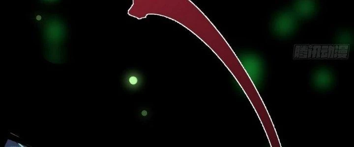 Tinh Lao Chapter 11 - 342