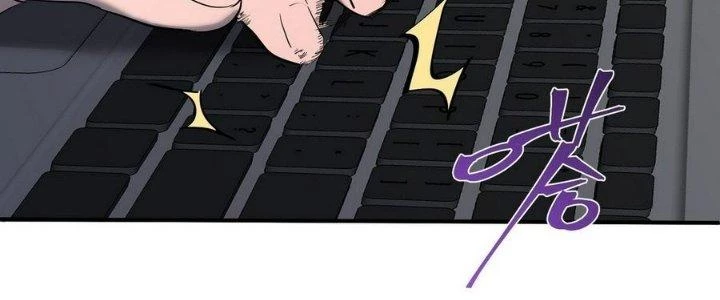 Tinh Lao Chapter 11 - 355