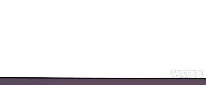 Tinh Lao Chapter 11 - 356