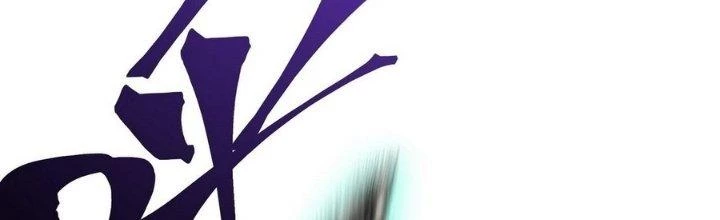 Tinh Lao Chapter 11 - 369