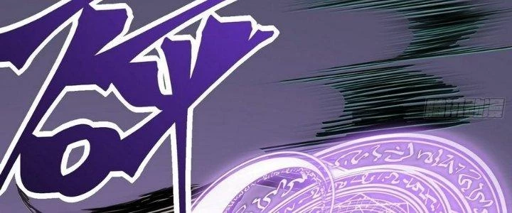 Tinh Lao Chapter 11 - 376