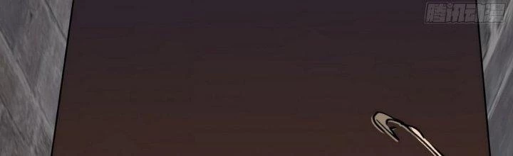 Tinh Lao Chapter 11 - 381