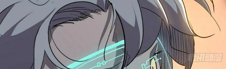 Tinh Lao Chapter 11 - 385