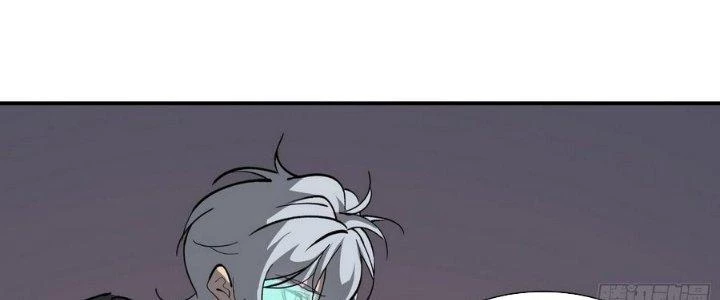 Tinh Lao Chapter 11 - 394