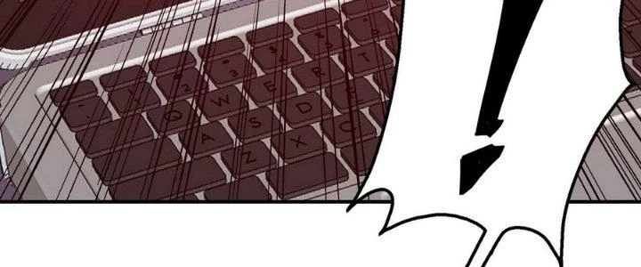 Tinh Lao Chapter 11 - 407