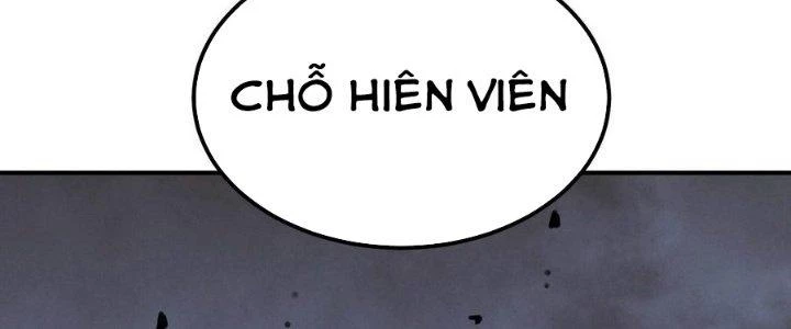 Tinh Lao Chapter 12 - 8