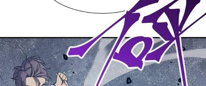 Tinh Lao Chapter 12 - 20