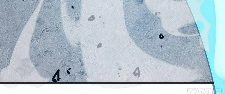 Tinh Lao Chapter 12 - 23