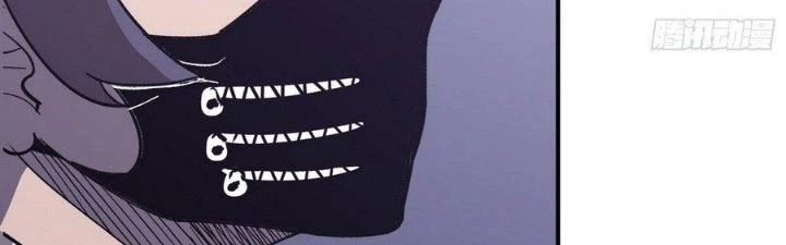 Tinh Lao Chapter 12 - 33