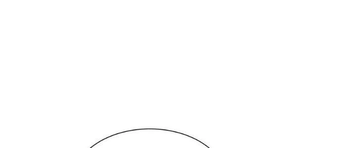 Tinh Lao Chapter 12 - 56