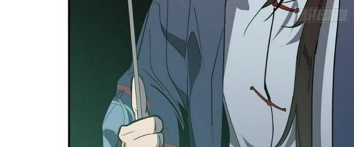 Tinh Lao Chapter 12 - 59