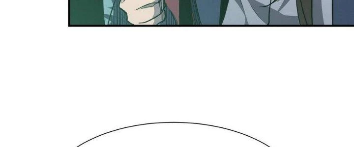 Tinh Lao Chapter 12 - 60