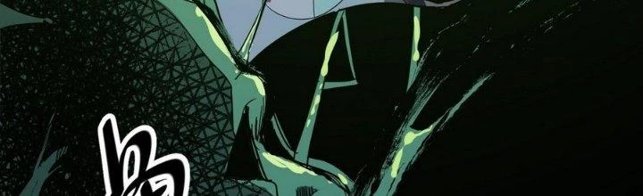 Tinh Lao Chapter 12 - 69