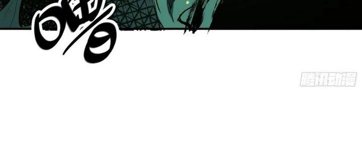 Tinh Lao Chapter 12 - 70