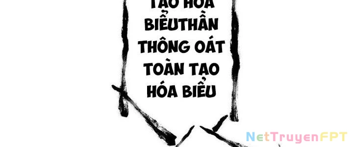 Tinh Lao Chapter 12 - 83