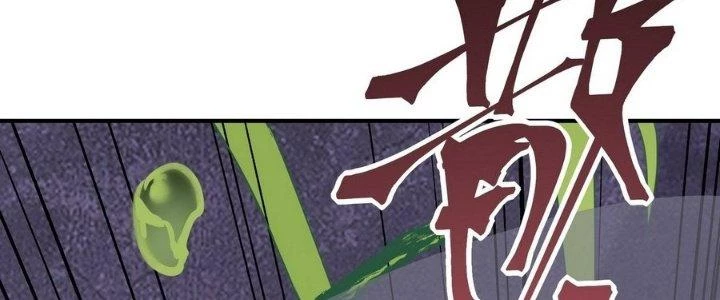 Tinh Lao Chapter 12 - 92