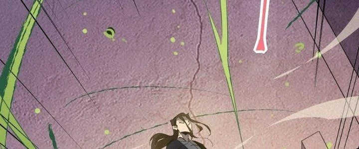 Tinh Lao Chapter 12 - 95