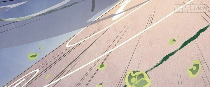 Tinh Lao Chapter 12 - 98