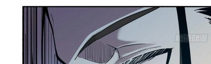 Tinh Lao Chapter 12 - 109