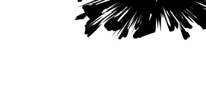 Tinh Lao Chapter 12 - 130