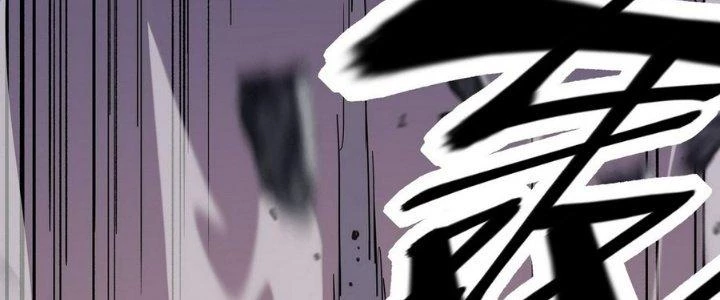 Tinh Lao Chapter 12 - 156