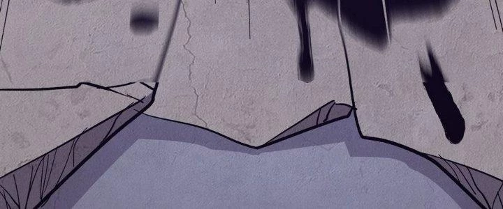 Tinh Lao Chapter 12 - 195