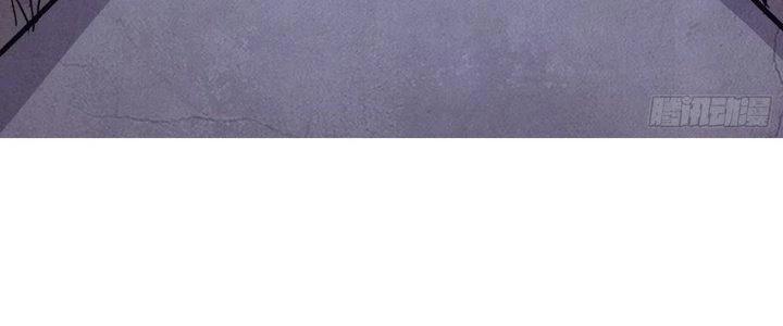 Tinh Lao Chapter 12 - 196