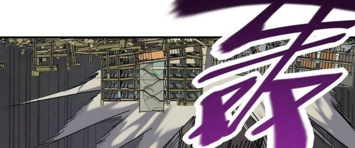 Tinh Lao Chapter 12 - 198