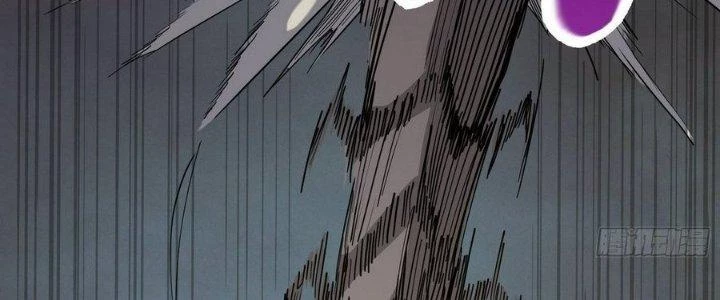 Tinh Lao Chapter 12 - 199