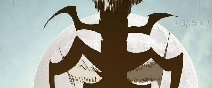 Tinh Lao Chapter 12 - 203