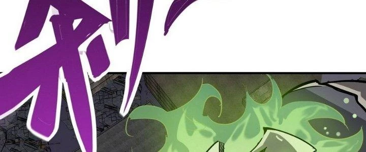 Tinh Lao Chapter 12 - 207