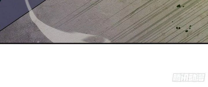 Tinh Lao Chapter 12 - 216