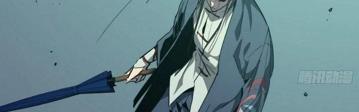 Tinh Lao Chapter 12 - 233