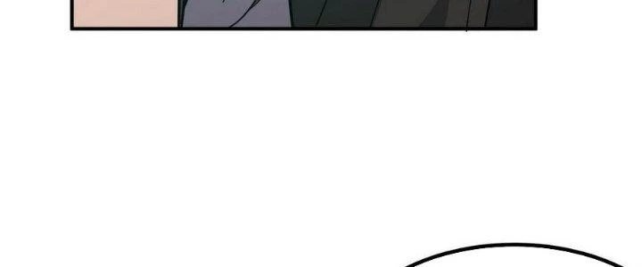 Tinh Lao Chapter 12 - 239