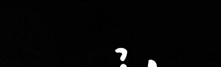 Tinh Lao Chapter 12 - 249