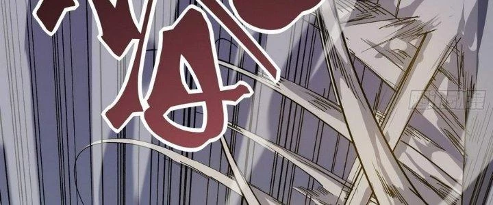 Tinh Lao Chapter 13 - 47