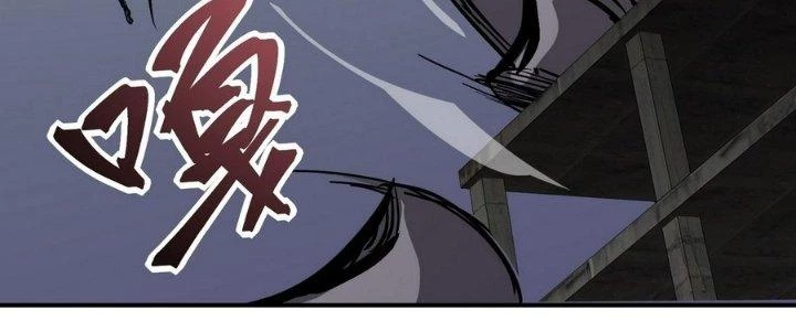 Tinh Lao Chapter 13 - 68